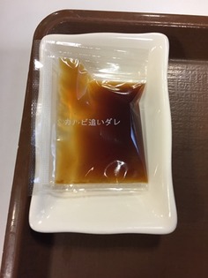 c70c20cd-1c8a-4ba5-b7d4-aacf000573f9