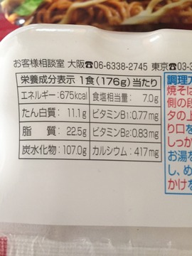 96db071c-95b0-4078-ab38-26dae42275d4