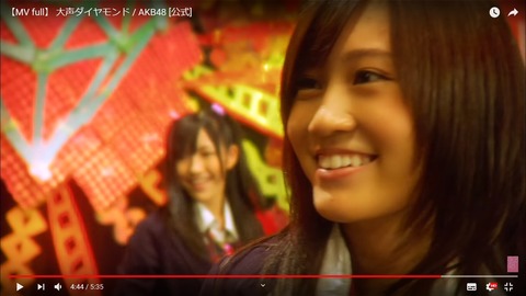 前田02