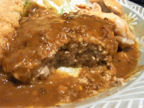 hanahanashibuya