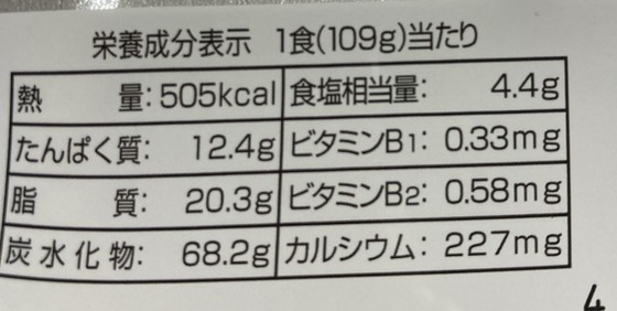 73323694-c90d-415e-95e3-043255e54cb5