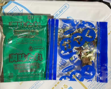 1c5595f9-3beb-49bf-8afc-847ddccbf62b
