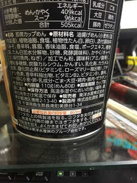 c7e35625-ff83-437b-b1f1-5403c6b9b2b2
