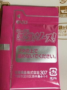 bb06c3dd-cc91-45f4-a2c7-2c941b297347