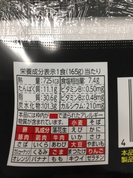 0ffe23ad-a9f8-4a3a-914c-6f58dea4801d