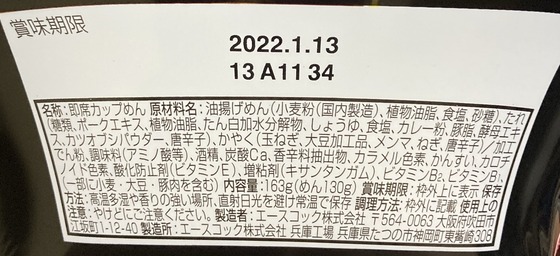 904983e6-8b6e-4459-a7f8-22a027e451a7