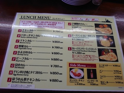 MENU01