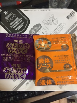 cbcb3cc4-ca6b-4fe5-ba9f-20458c3f49e8
