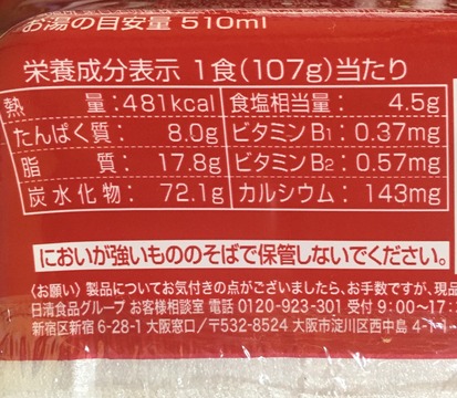 e78ab743-8f3b-483b-ab7f-b567d465efb0