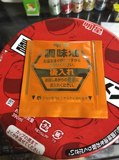 e19818ce-9ef9-4937-811d-7a2a09d95e35