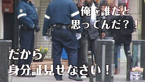 bankake