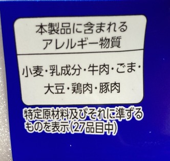 07f0bee0-0225-43c1-8b3e-fb9c4aeabc51
