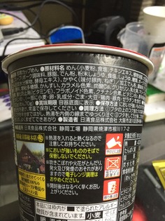 e2dd7ecd-736d-462a-88f1-ebf0573f2706