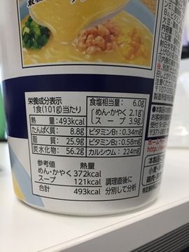 c0701df0-004b-4a12-8b6a-048bc868100d