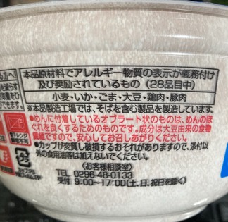 7f4ca4ec-e9a9-4d47-a871-728c2aceb6e1