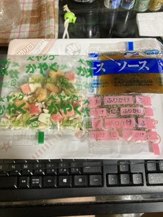 71b30600-ef5a-42bc-9cca-1b66efd32cd3