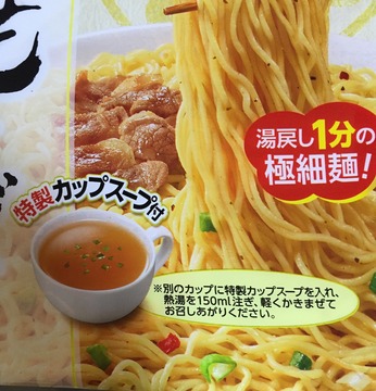 0bae786c-7948-497f-8173-0c67f05c167f