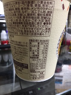5fee3c09-0ca3-4ca3-843a-cd996bb1aac2