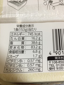 da0a3e1e-1abf-4ee4-8bf9-cba5c0581971