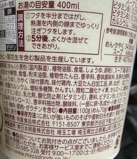 d4bc4f5f-27f2-4ffd-bb77-34597c0a50d0