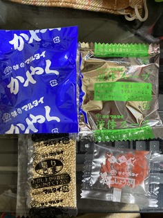 66cbc8f2-e41e-467d-88cb-b166dc778cd7