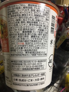 1bf90c87-063f-47dc-b448-9cb457864b85