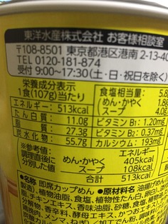 8bcea010-4138-4e8f-9b1d-6f96d8bcf600