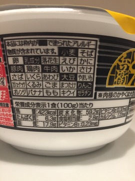 c00ef0e9-0156-4ecd-9f1e-f433a0b1f27d