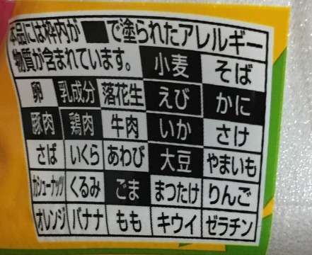 a6b1dcec-71f5-4cd4-8d36-63b416c86d81