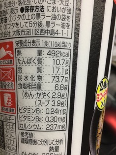 a4617be5-7c1d-4462-ab3c-3b72959fc7a8