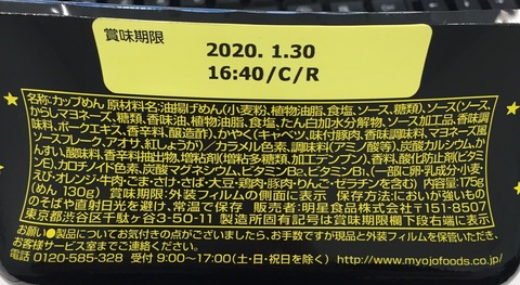 12e055e9-6101-488a-88c8-32421d18ad52