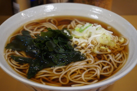 640x640_rect_28343284