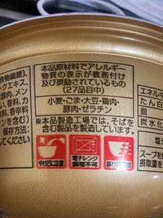 24a0d332-0c7a-4242-b21e-8df1b3cae71d