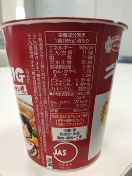 9a4fbe76-2cc9-4d59-be8f-e2260da6b459