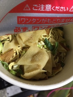6663f5e8-ecff-4d30-b5e9-90f0a660d77f