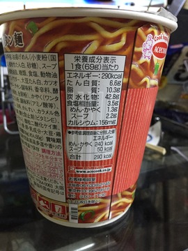 1d627342-f1c6-4239-9126-609ee86b0dfe
