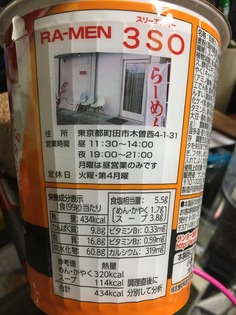 0f5f0034-d321-40f9-bade-88039aa422c7