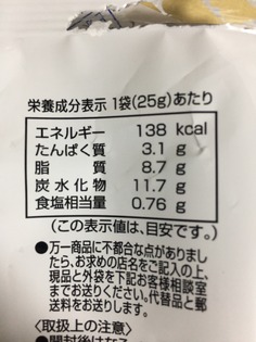 3742f75d-a76a-4038-a0b7-4c1cda8e3226