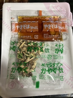 8d5c357a-616a-4b5f-9e99-d5cac8d58e91