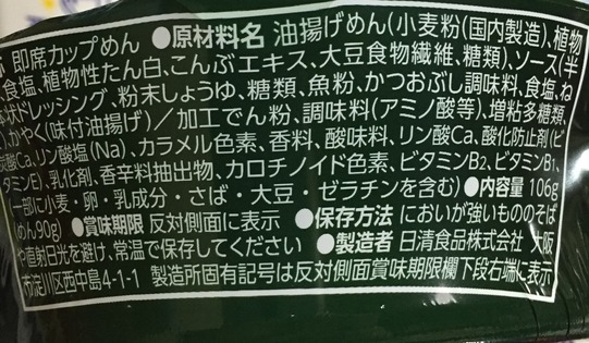 91a39cca-0f13-43c2-8459-f6a22a7a142d