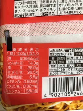 f3b376fc-bdff-43bc-a24f-78cbb768ddef