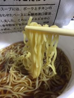 f5803246-f112-4aec-ae5c-37e75d13d1e1