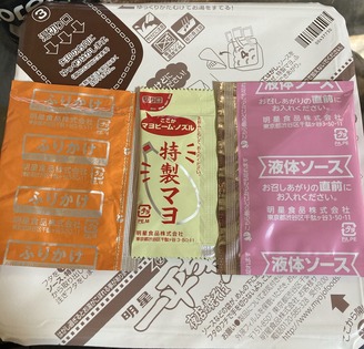 ce5ab6fb-07d2-4ffd-81f8-0dc96e686c73