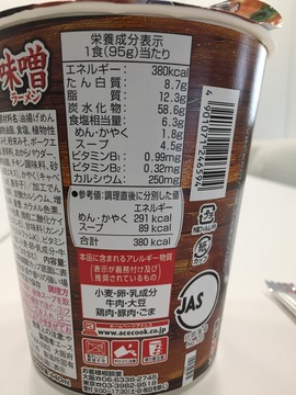 788e739a-e102-466a-bb7d-92b4f9dd6814