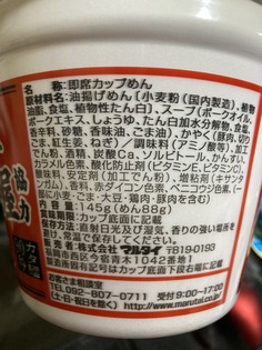 c1c7a981-578d-417f-b254-97216bafc4d5