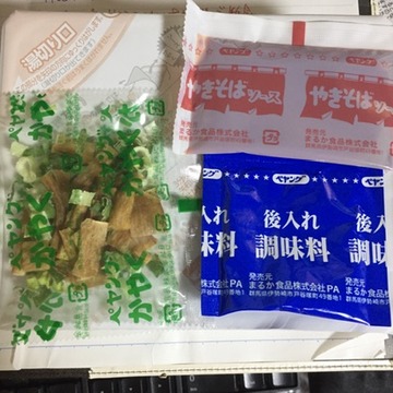 58f9fb96-b4af-47fd-8ee4-0b2a7ea8a5c1