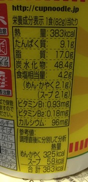 0a3b00ee-cea4-468d-a94a-c85d09eb48ee