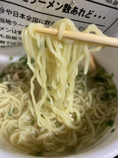 1014a31a-8c5c-4d5d-813f-ce42cff8697e