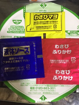 4a35b437-51af-41ff-a549-ea96e749a1e7