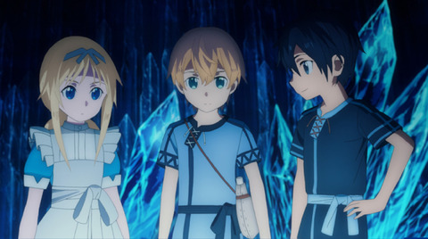 sao_1